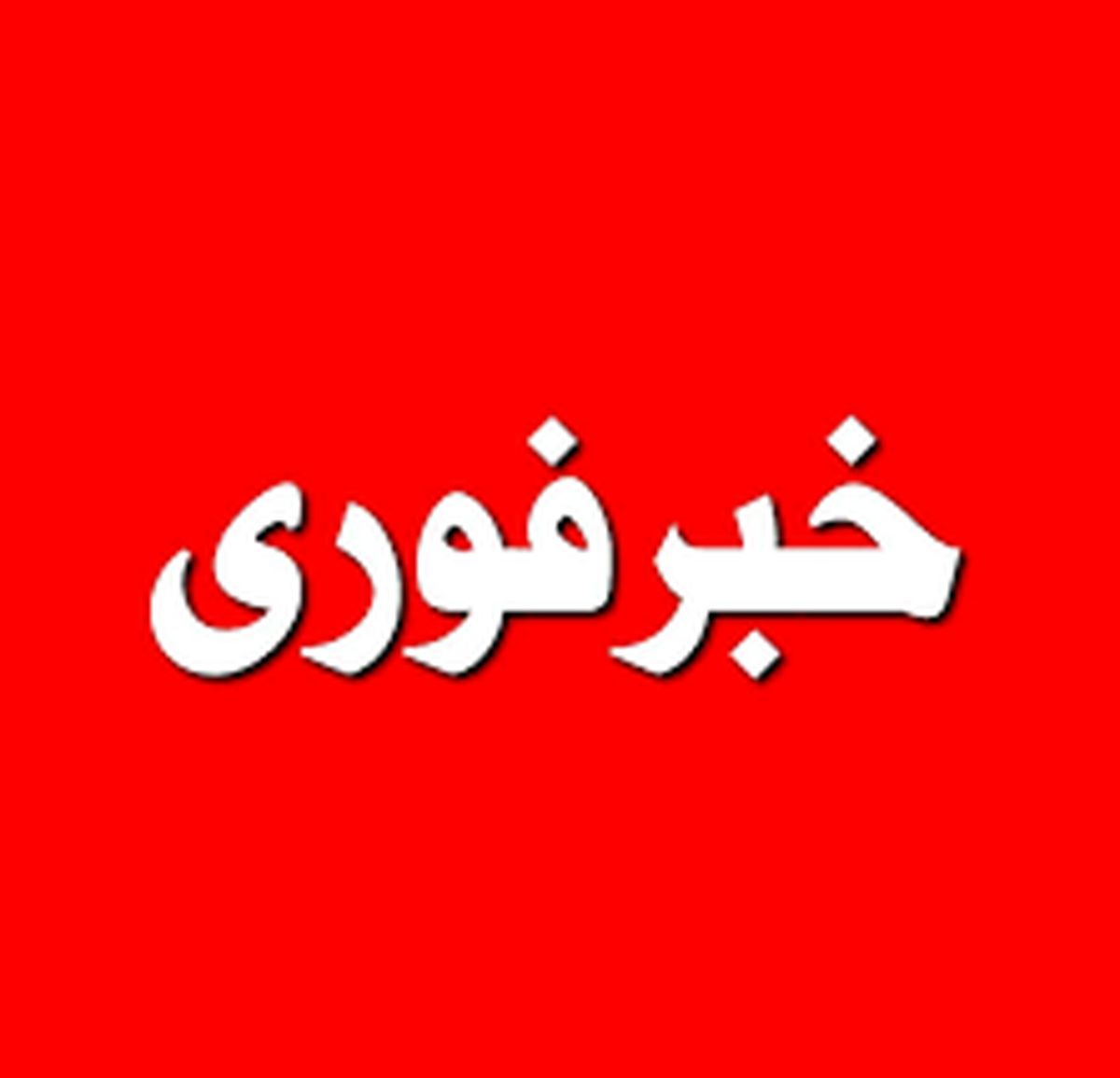 خبر فوری: اینترنت کل کشور در این روز قطع می شود!